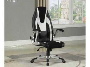 7214 Office Chair by Chintaly