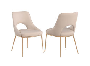 Amelia Open Back Side Chair by Chintaly Imports 1