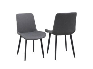Kingsley Contemporary Curved Side Chair by Chintaly 1